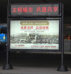 05貴陽滾動燈箱制作廠家 價格、型號規格與廣告傳媒應用指南