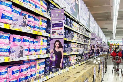 日化巨頭調價潮波及日常生活，遠安超市貨架悄然變化，家電安裝服務面臨新挑戰