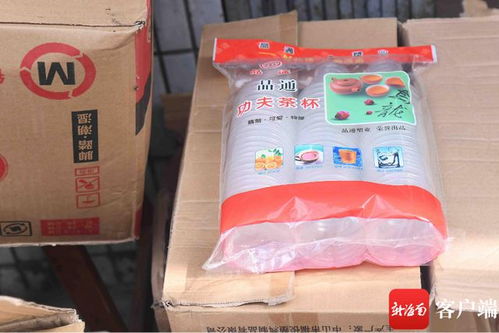 ?？诃偵揭蝗沼闷返瓴楂@違禁品，經營者稱不知銷售禁令引深思